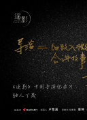 廣東話官方版-廣東話官方版最新版v16.26.38-2265安卓网